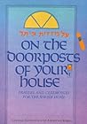 On the Doorposts of Your House (English and Hebrew Edition)