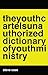 The Youth Cartel's [Unautho...