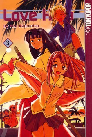 Love Hina, Vol. 03 (Paperback)