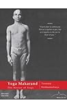 Yoga Makaranda: T...