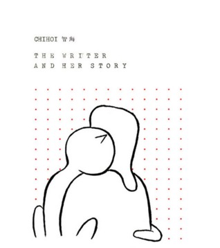 The Writer And Her Story