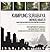 Kampung Surabaya Menuju Abad 21: Kajian Penataan dan Revitalisasi Kampung di Surabaya
