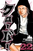 Clover Volume 22