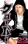 Clover Volume 22 Clover Volume 22