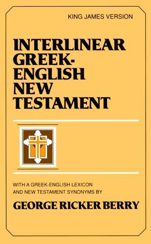 Interlinear Greek-English New Testament  KJV (Paperback)