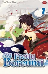 My Pretty Boreumi (La La La! my Boreumee) vol #7