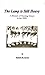 The Lamp is Still Heavy: A Memoir of Nursing School in the 1950s