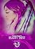 Reality Twist by Laura Roggero