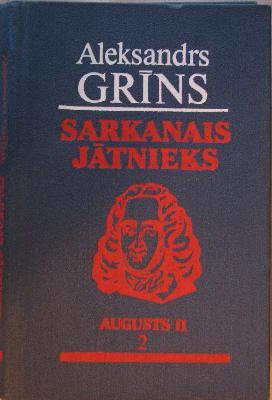 Sarkanais jātnieks (Hardcover)