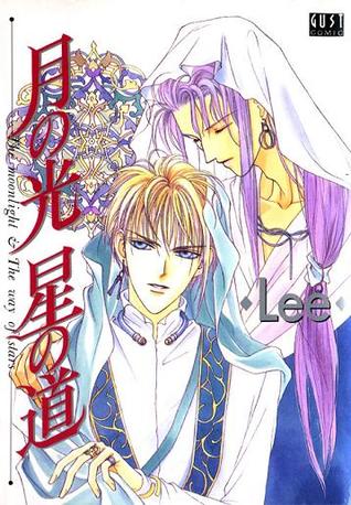 月の光星の道 [Tsuki no Hikari Hoshi no Michi] (Paperback)