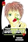 The Wallflower, Vol. 12 by Tomoko Hayakawa