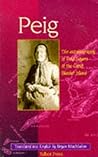Peig  by Peig Sayers