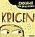 Krigen by Gro Dahle