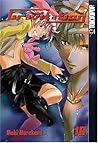 Gravitation, Vol. 10 Gravitation, Vol. 10