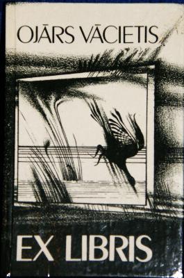 Ex libris