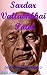 Sardar Vallabhbhai Patel