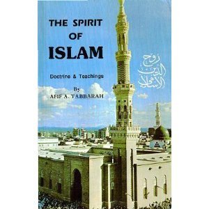 The Spirit of Islam Doctrine and Teachings (Paperback)