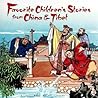 Favorite Children...