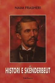 Histori e Skënderbeut
