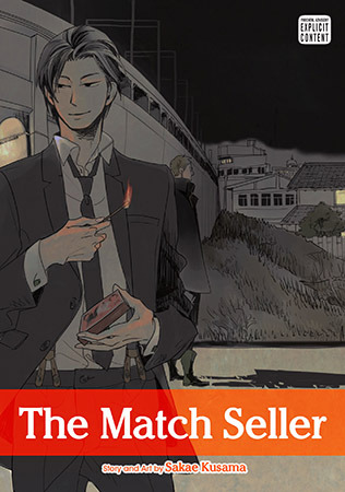 The Match Seller (ebook)