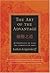 The Art of the Advantage by Kaihan Krippendorff