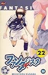 Fantasista Vol. 22