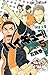 ハイキュー!! 5 [Haikyū!! 5]