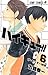 ハイキュー!! 6 [Haikyū!! 6]
