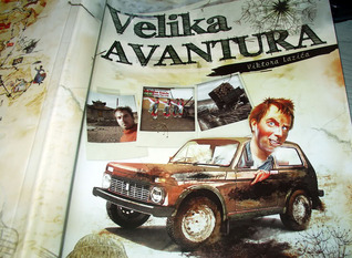 Velika avantura