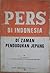 Pers di Indonesia : Di Zaman Pendudukan Jepang