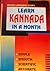 Learn Kannada in a Month (Indian Language Series) (English and Kannada Edition)