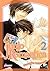 Junjo Romantica Tome 02