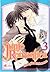 Junjo Romantica Tome 03