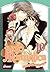 Junjo Romantica Tome 10