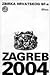 Zagreb 2004.