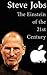 Steve Jobs by Albert Redfield