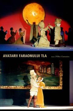 Avatarii faraonului Tla (Unknown Binding)