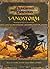Sandstorm: Mastering the Perils of Fire and Sand (Dungeons & Dragons d20 3.5 Fantasy Roleplaying Supplement)