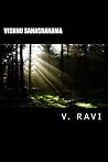 Vishnu Sahasranama