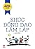 Khúc đồng dao lấm láp