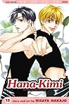 Hana-Kimi by Hisaya Nakajo