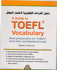 دليل المفردات الإنجليزية لأختبار التوفل