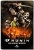 47 Ronin: The Legend Reborn