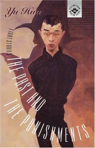 The Past and the Punishments (Paperback)