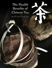 The Health Benefits of Chinese Tea