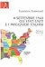 8 Settembre 1943. Gli Stati Uniti e i Prigionieri Italiani