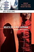 Death of a Red Heroine