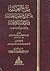 رحلة ابن رشيد الفهري السبتي