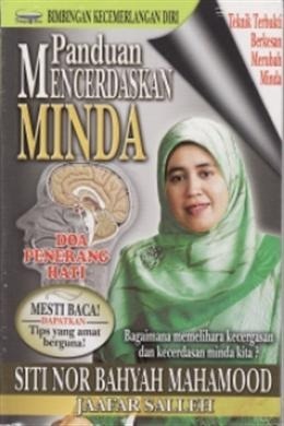 Panduan Mencerdaskan Minda