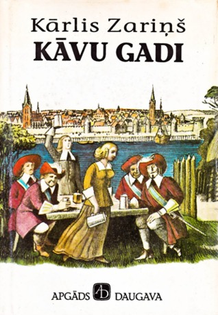 Kāvu gadi